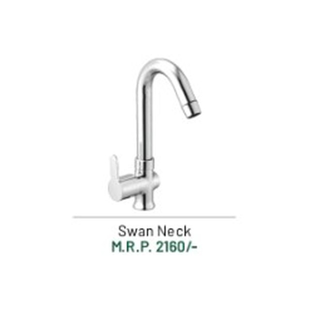 SkyHeaven FUSION Swan Neck