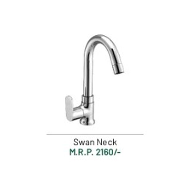 SkyHeaven OPAL Swan Neck